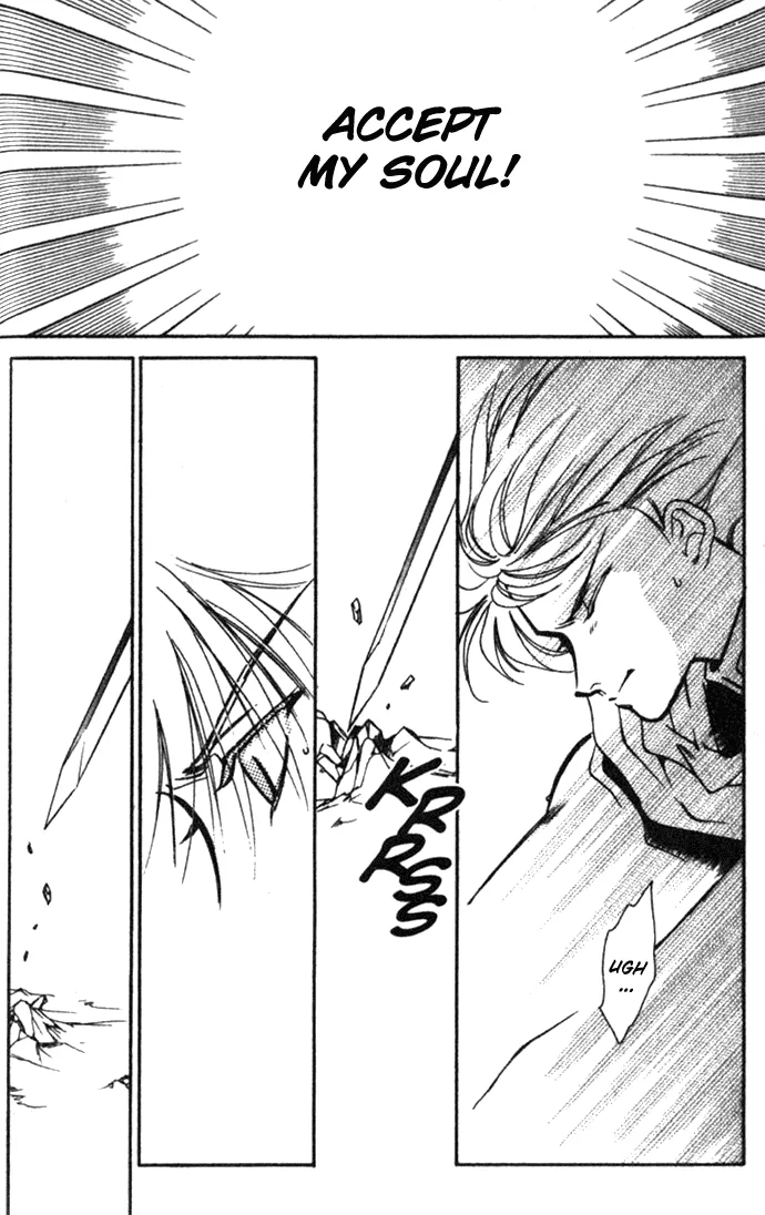 Seimaden Chapter 24 page 13 - 