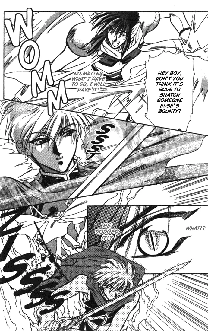 Seimaden Chapter 24 page 15 - 