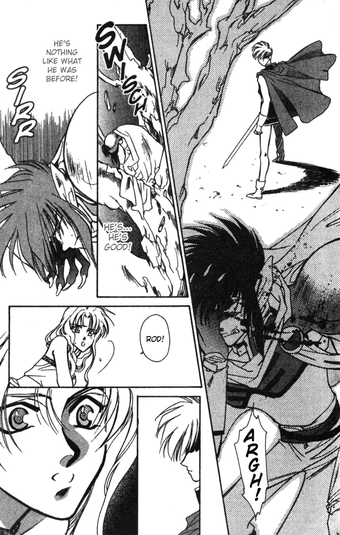 Seimaden Chapter 24 page 16 - 