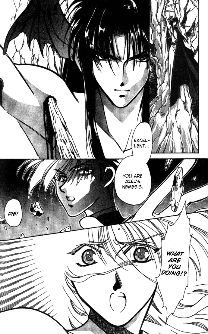 Seimaden Chapter 24 page 21 - 