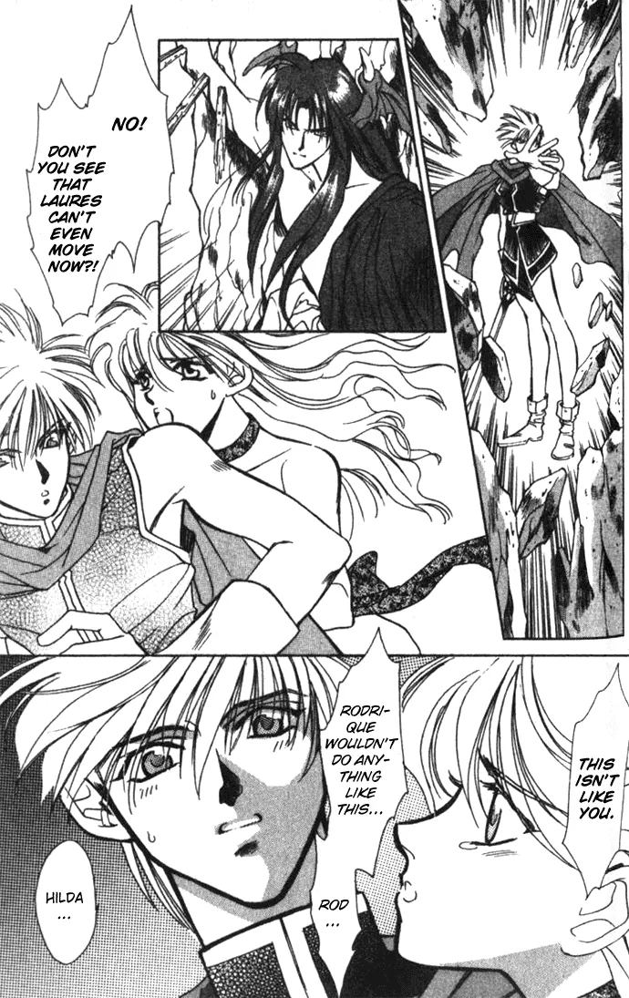 Seimaden Chapter 24 page 22 - 