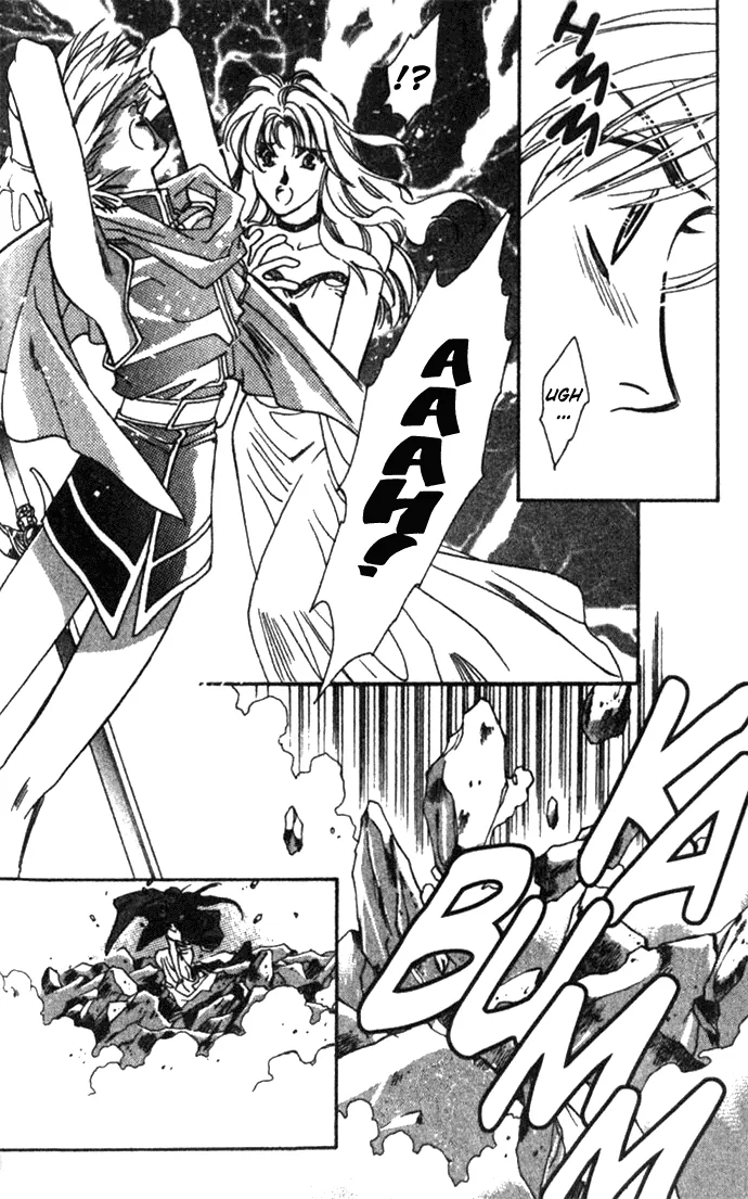 Seimaden Chapter 24 page 23 - 