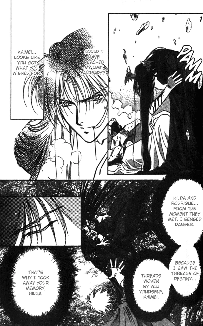 Seimaden Chapter 24 page 24 - 