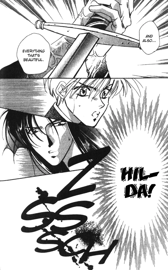Seimaden Chapter 24 page 27 - 