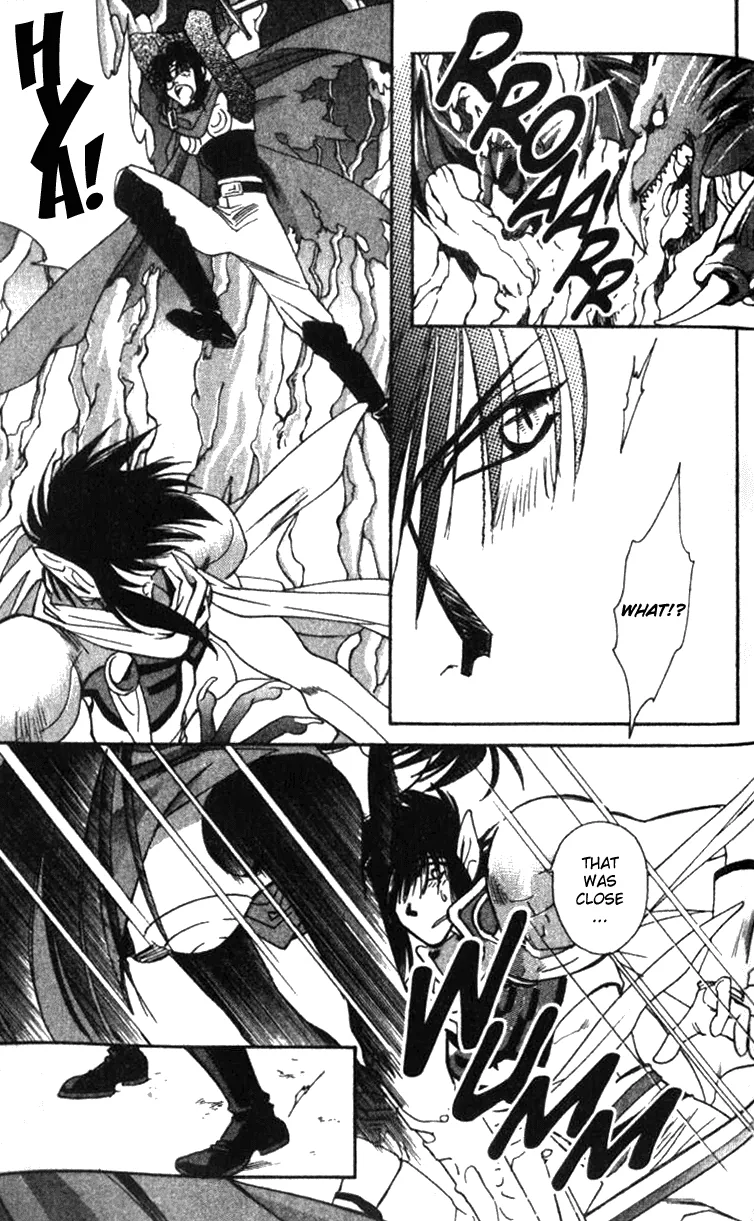 Seimaden Chapter 24 page 4 - 