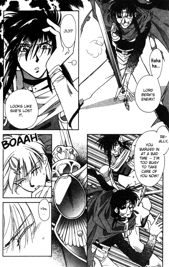 Seimaden Chapter 24 page 5 - 