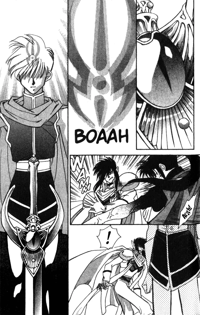 Seimaden Chapter 24 page 6 - 