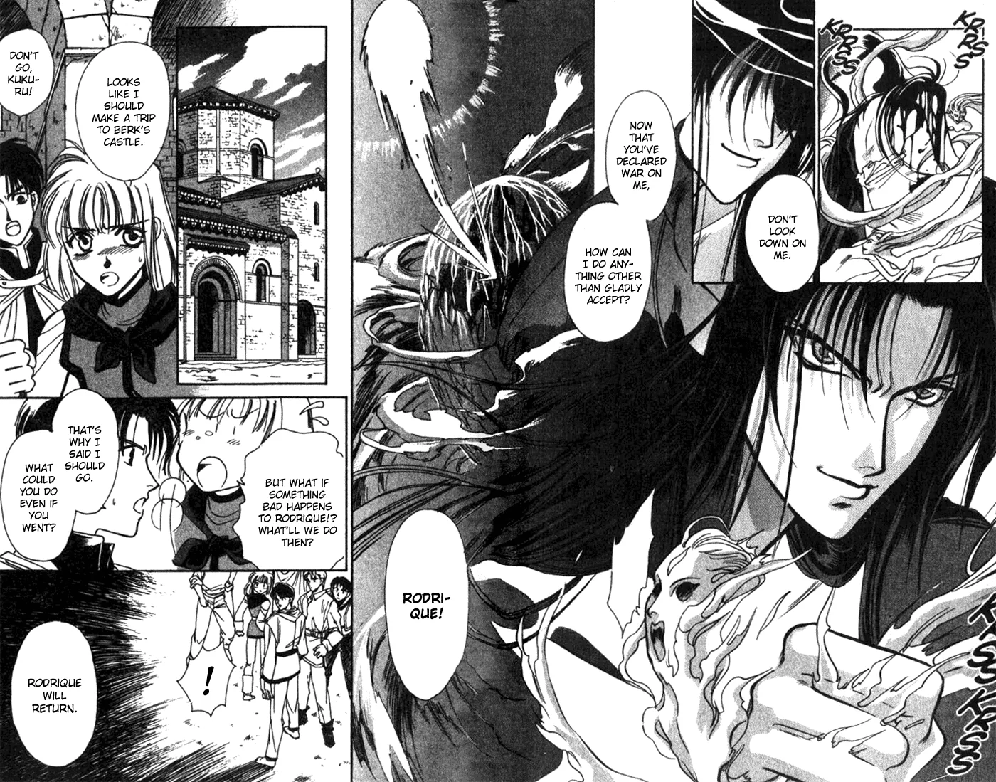Seimaden Chapter 25 page 11 - 