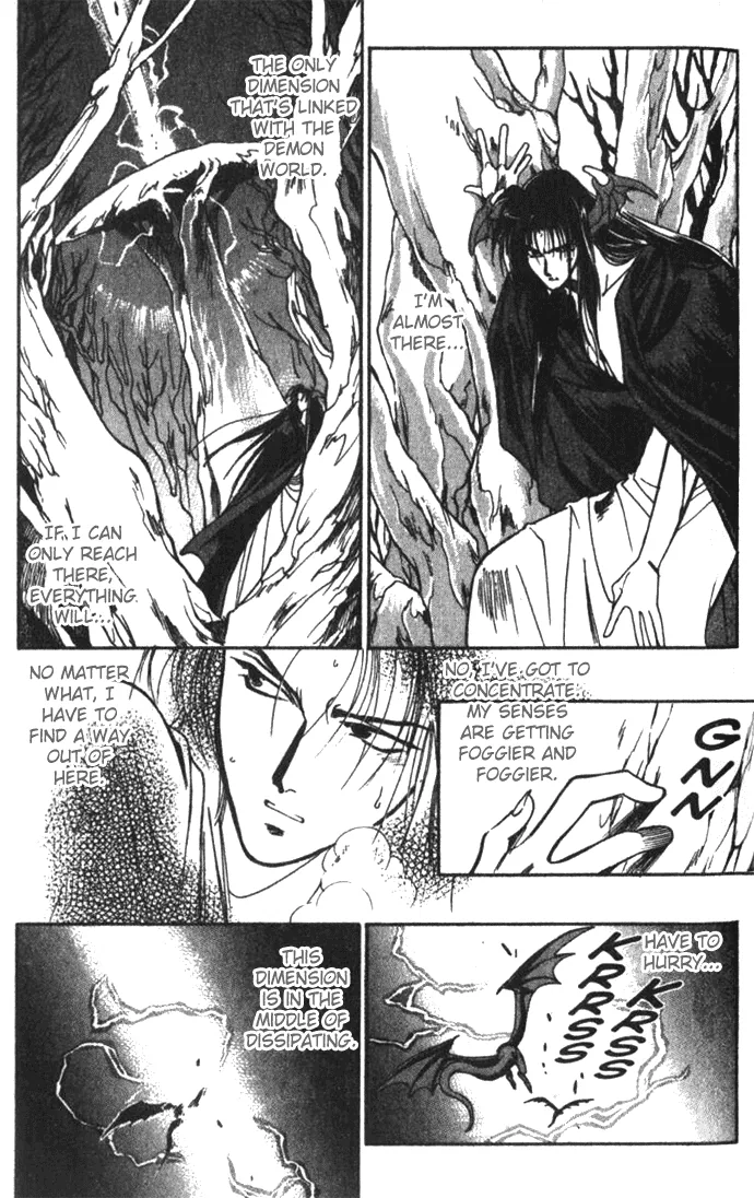 Seimaden Chapter 25 page 13 - 