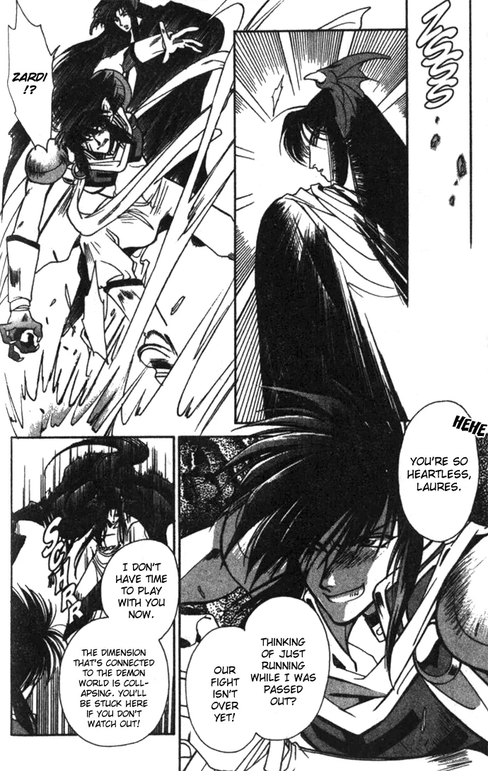 Seimaden Chapter 25 page 14 - 