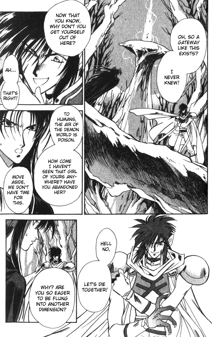 Seimaden Chapter 25 page 15 - 