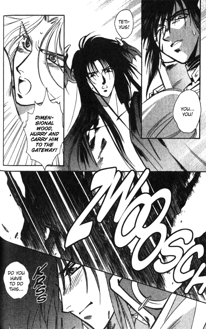 Seimaden Chapter 25 page 18 - 