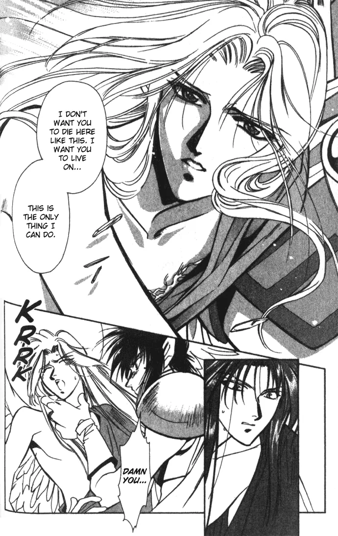 Seimaden Chapter 25 page 20 - 