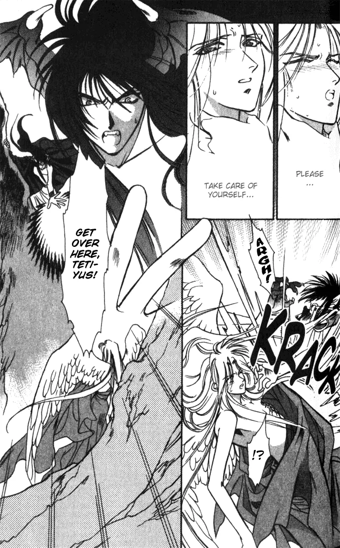 Seimaden Chapter 25 page 21 - 