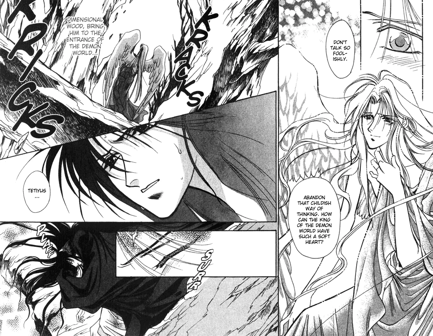 Seimaden Chapter 25 page 22 - 
