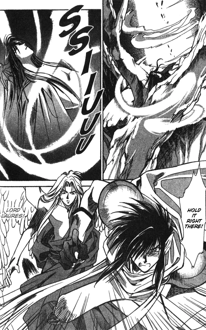 Seimaden Chapter 25 page 23 - 