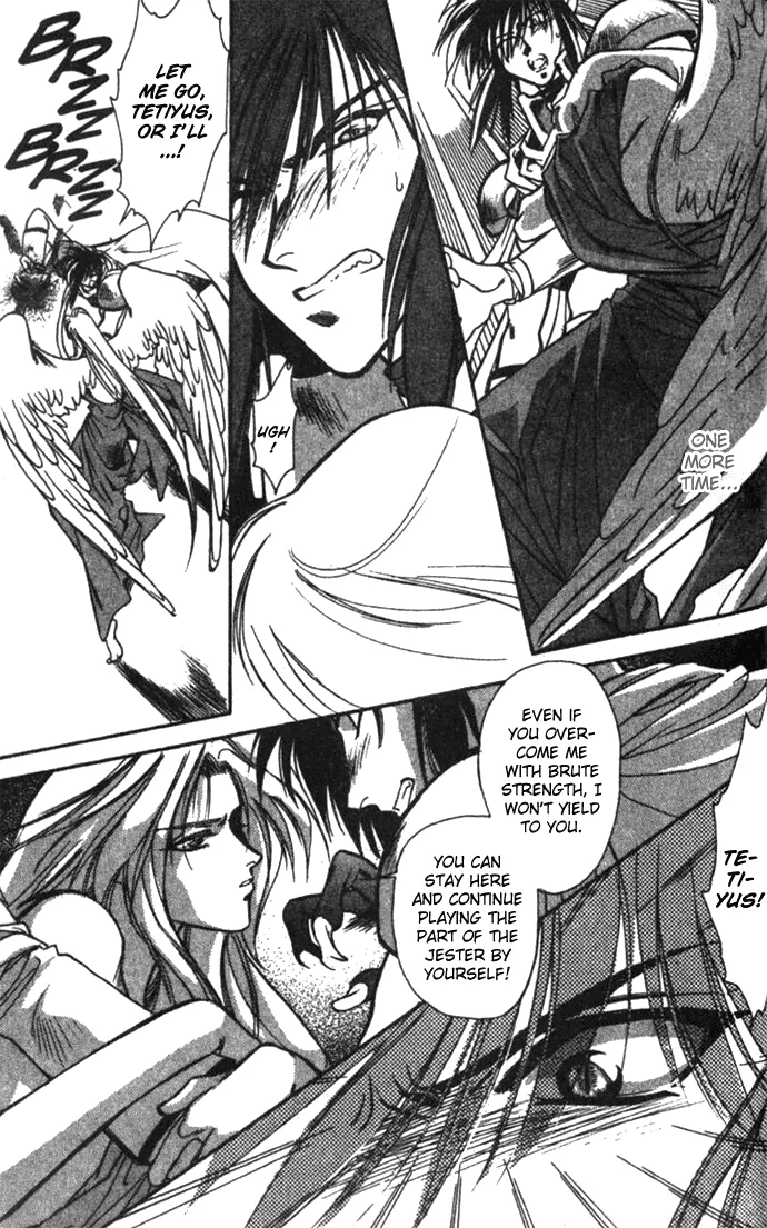 Seimaden Chapter 25 page 24 - 