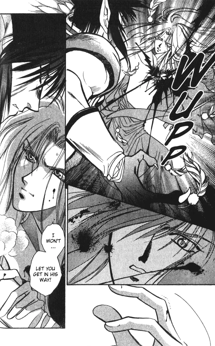 Seimaden Chapter 25 page 25 - 