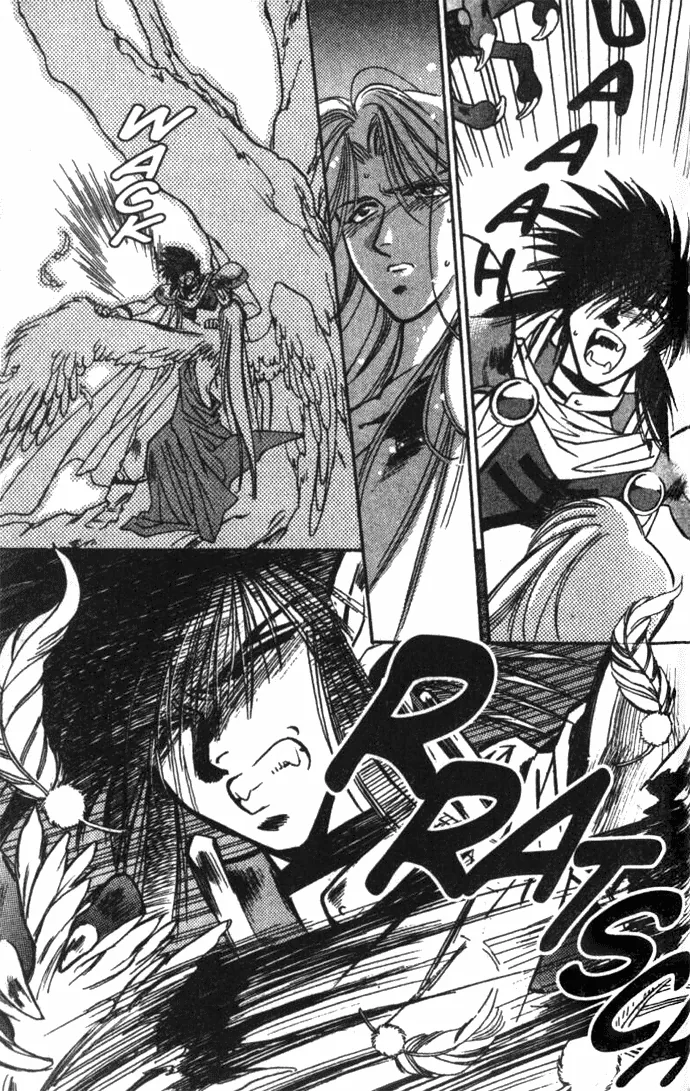 Seimaden Chapter 25 page 26 - 