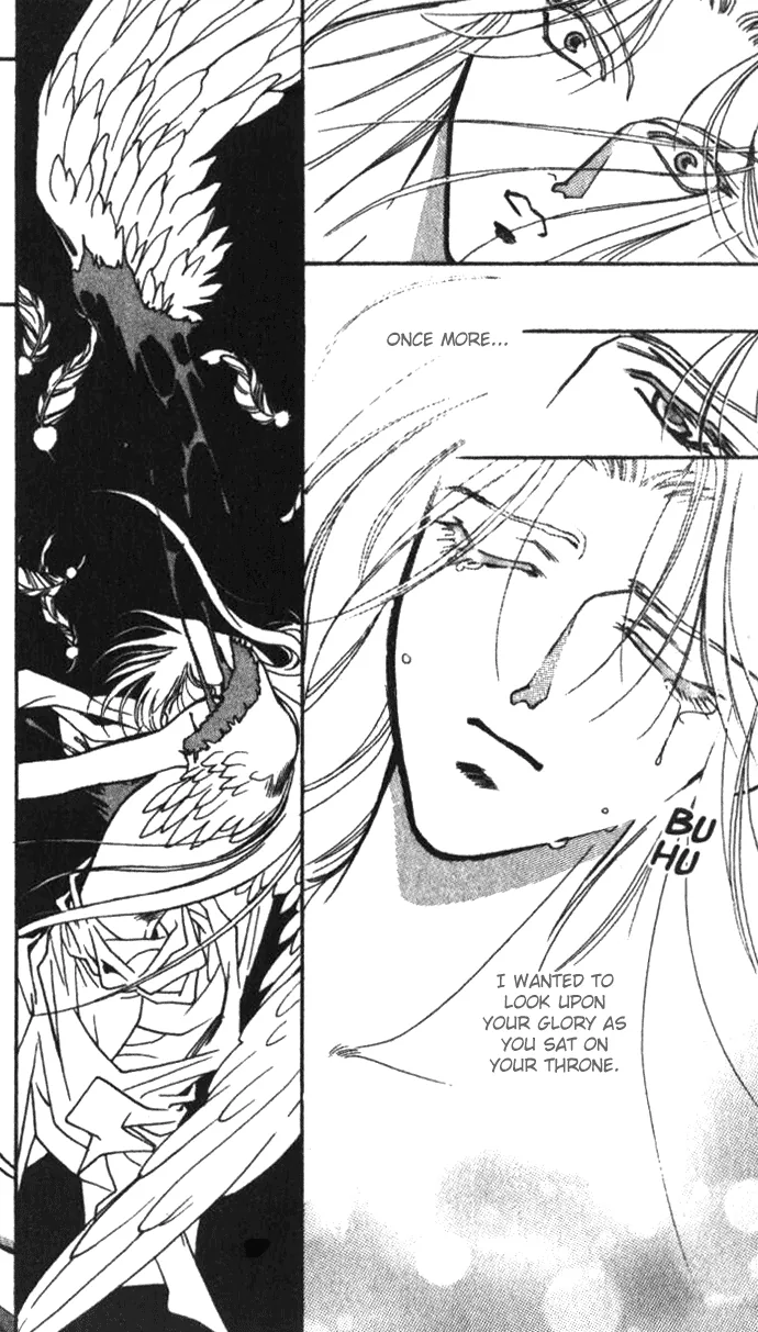 Seimaden Chapter 25 page 27 - 