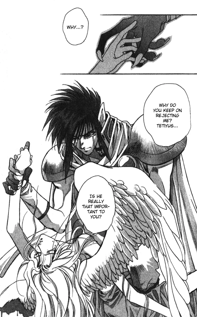Seimaden Chapter 25 page 28 - 