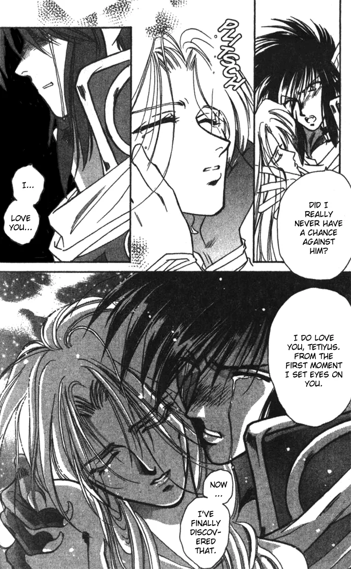 Seimaden Chapter 25 page 29 - 