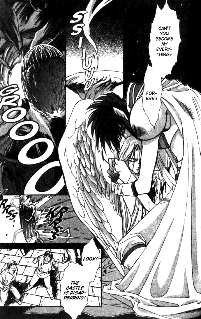 Seimaden Chapter 25 page 30 - 
