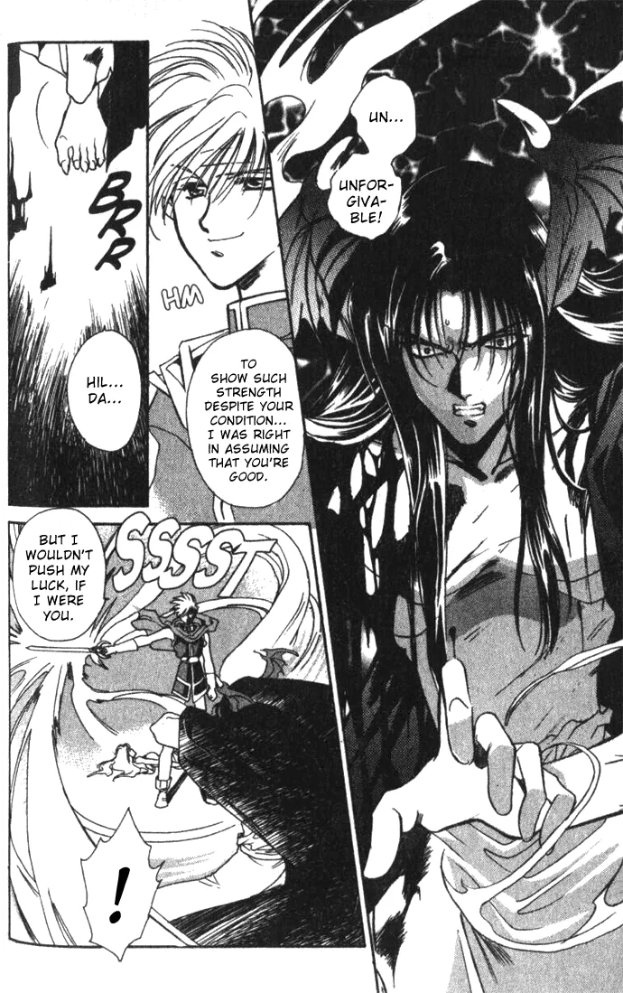 Seimaden Chapter 25 page 4 - 