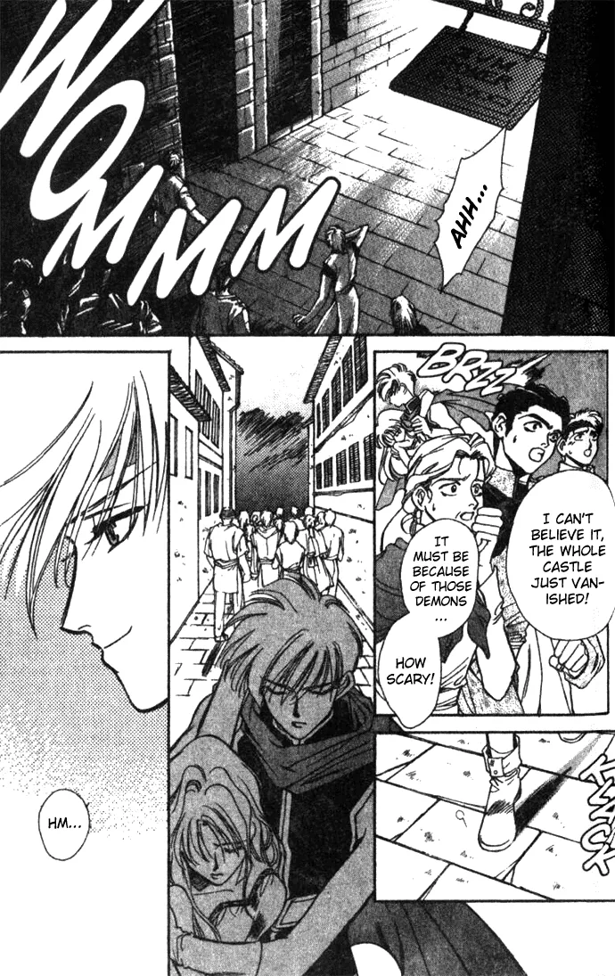 Seimaden Chapter 25 page 32 - 
