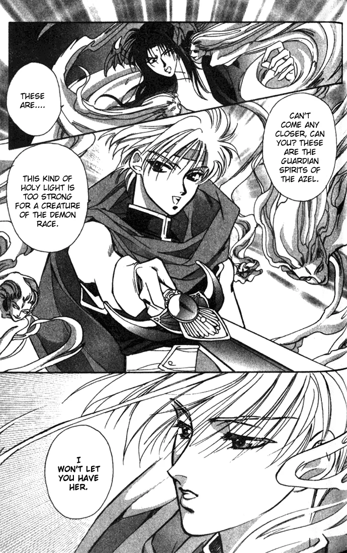 Seimaden Chapter 25 page 5 - 