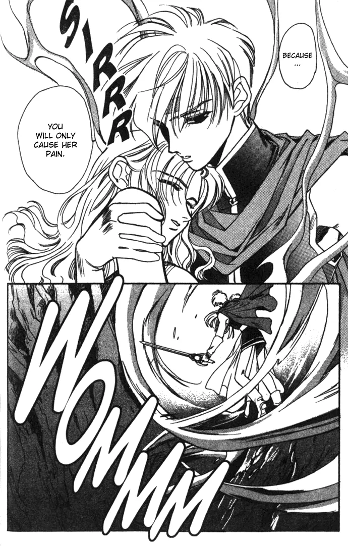 Seimaden Chapter 25 page 7 - 