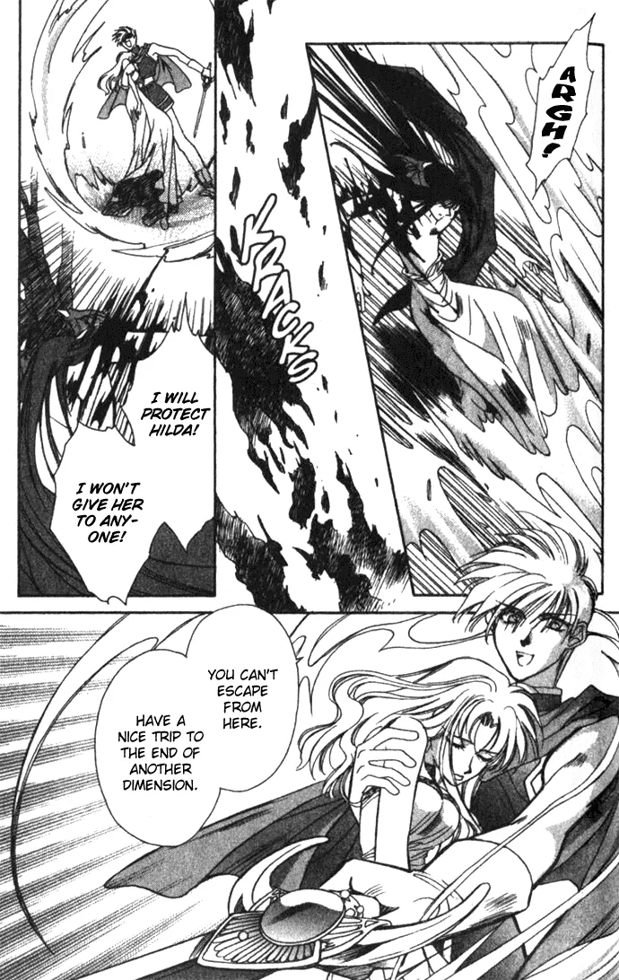 Seimaden Chapter 25 page 8 - 
