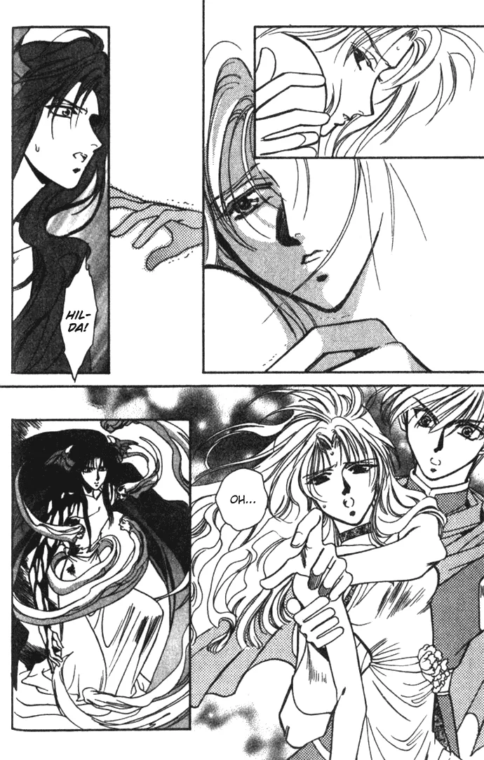 Seimaden Chapter 25 page 9 - 