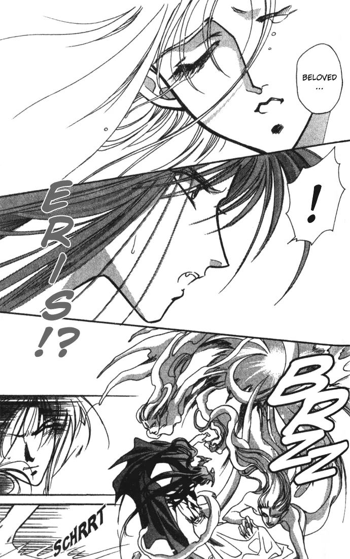 Seimaden Chapter 25 page 10 - 