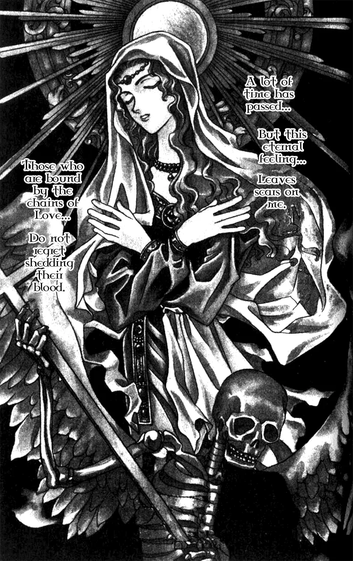 Seimaden Chapter 26 page 2 - 