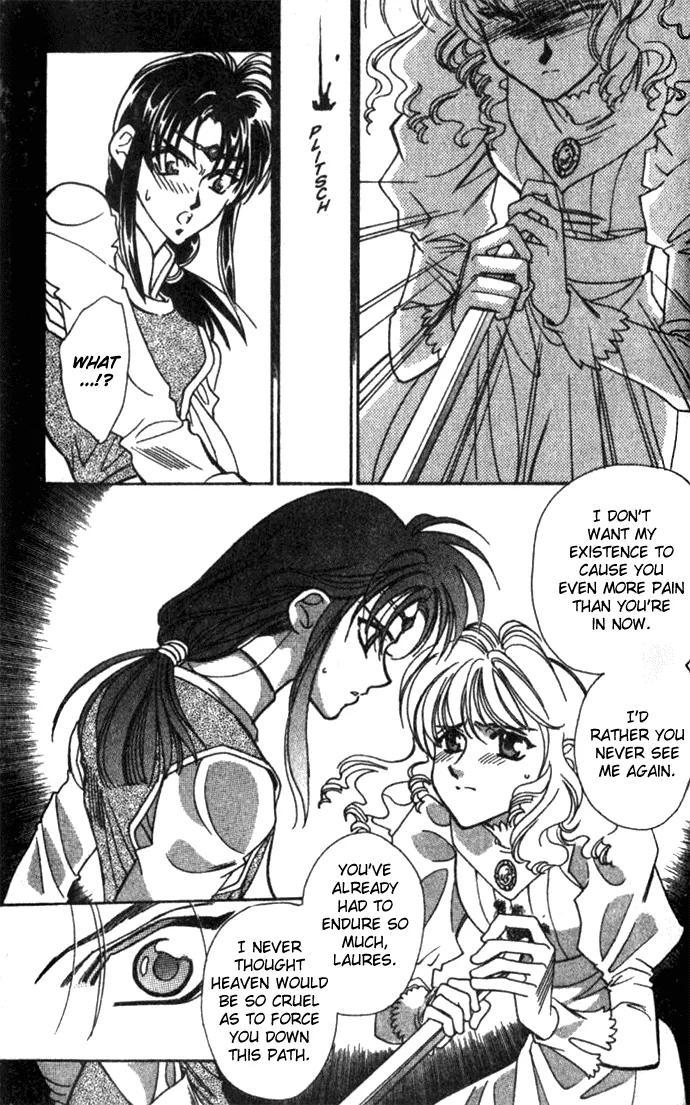 Seimaden Chapter 26 page 22 - 