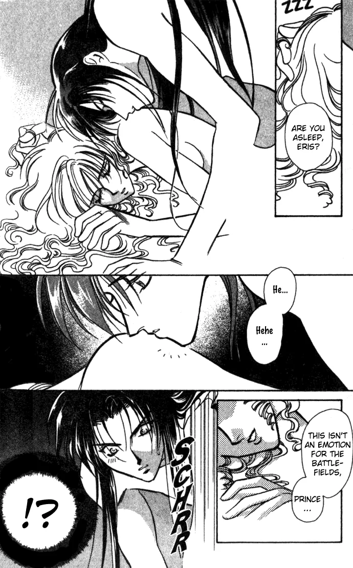 Seimaden Chapter 26 page 25 - 