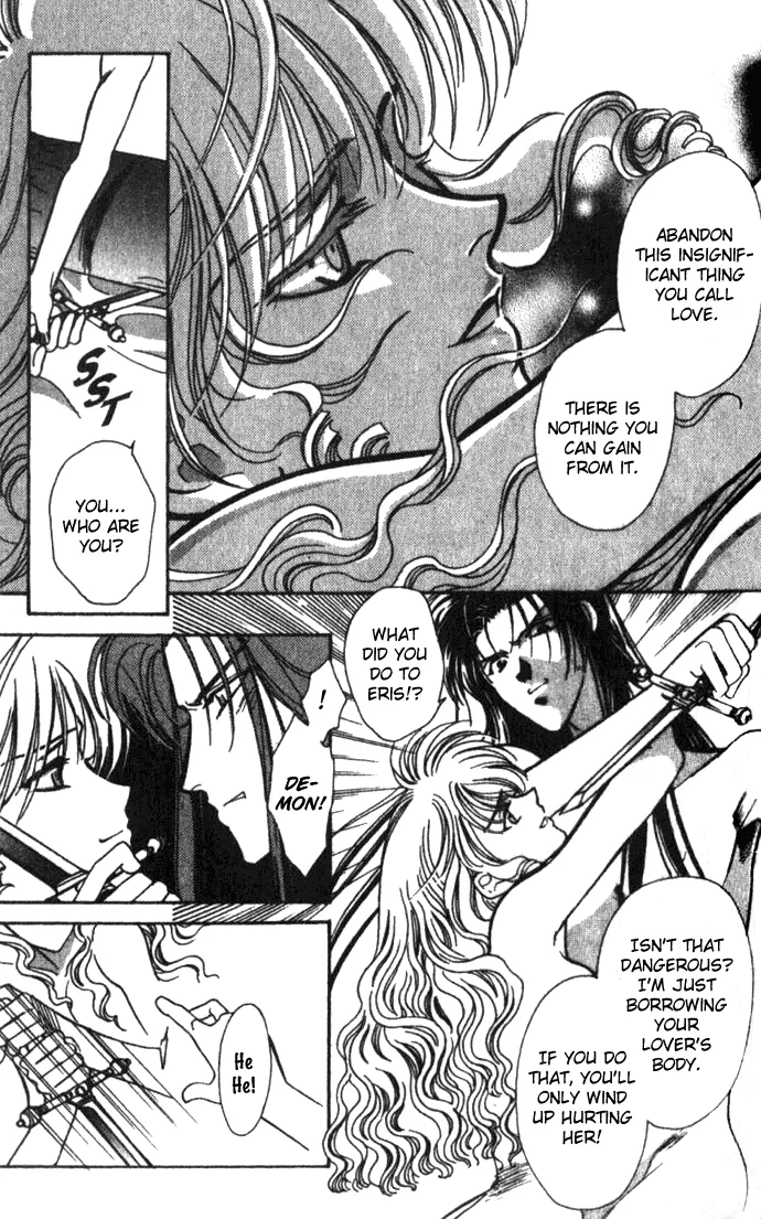 Seimaden Chapter 26 page 26 - 