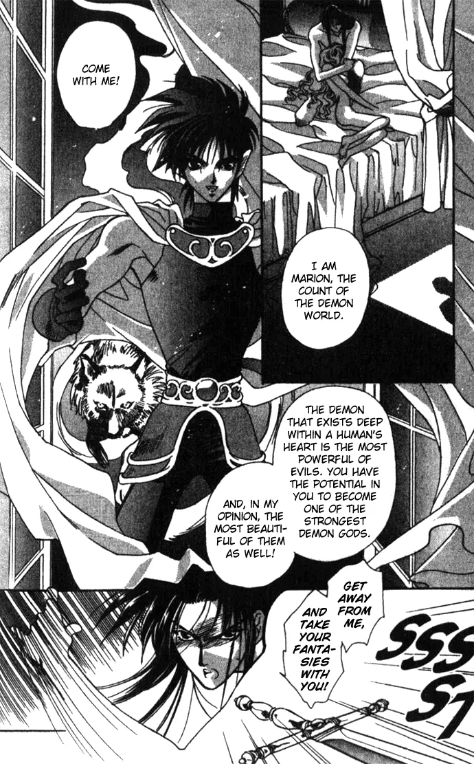 Seimaden Chapter 26 page 29 - 
