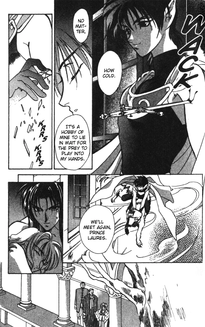 Seimaden Chapter 26 page 30 - 
