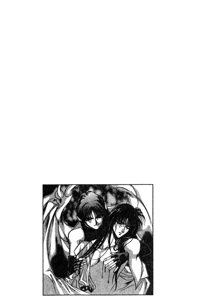 Seimaden Chapter 26 page 4 - 