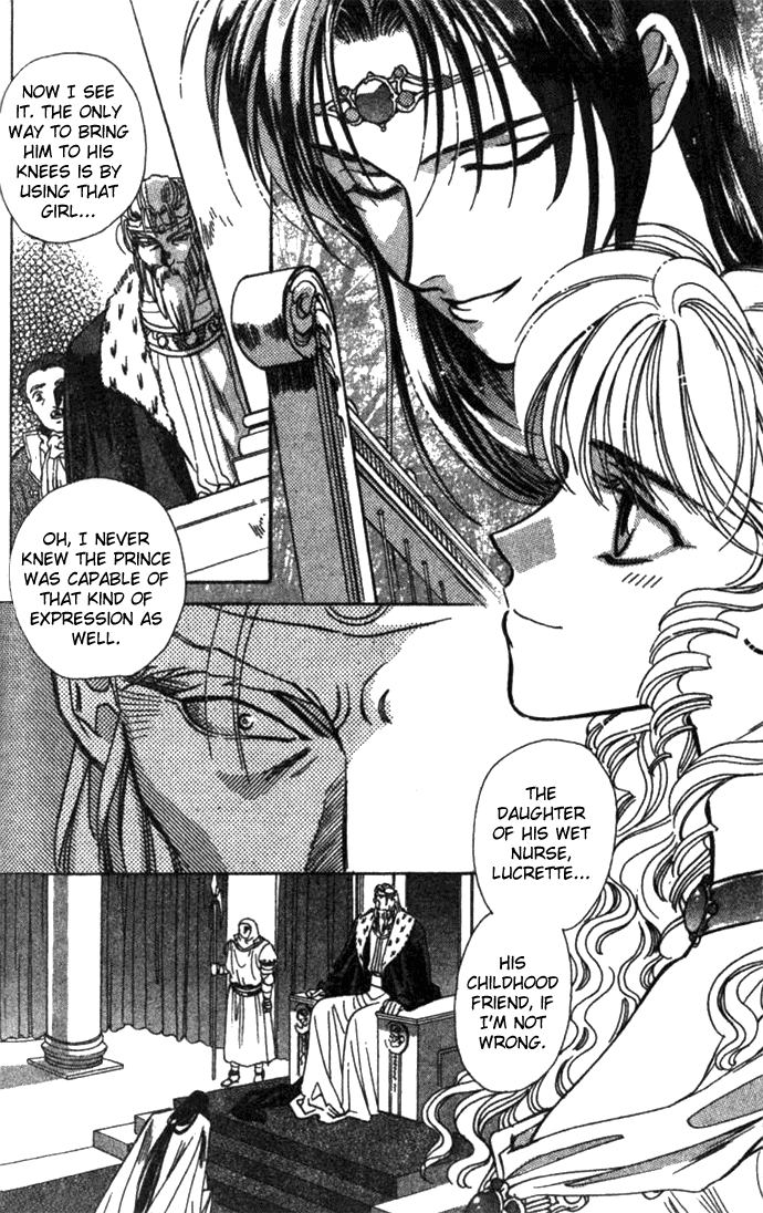 Seimaden Chapter 26 page 33 - 