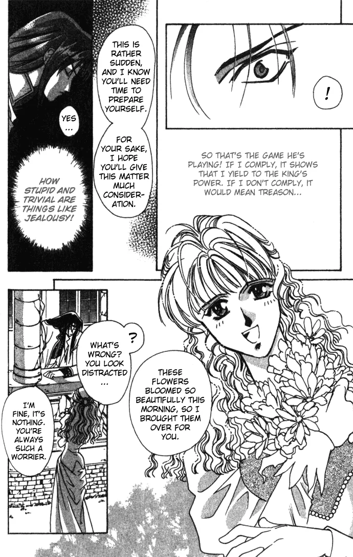 Seimaden Chapter 26 page 35 - 