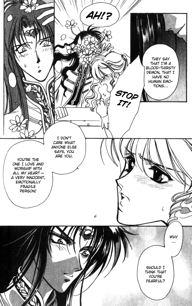 Seimaden Chapter 26 page 37 - 