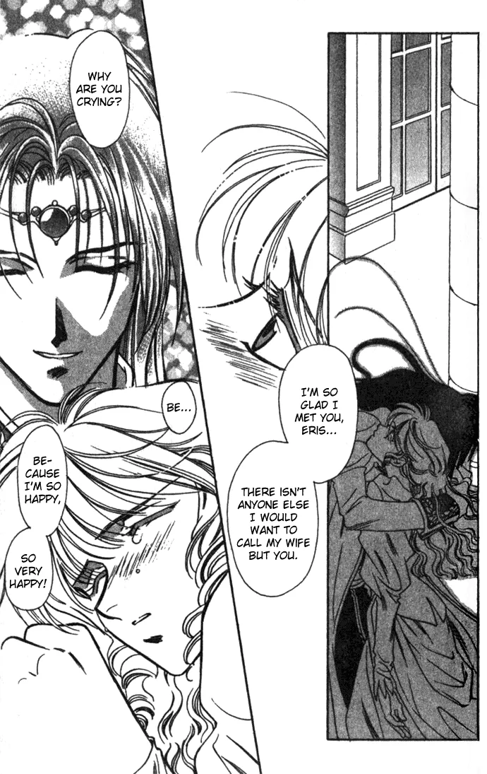 Seimaden Chapter 26 page 38 - 