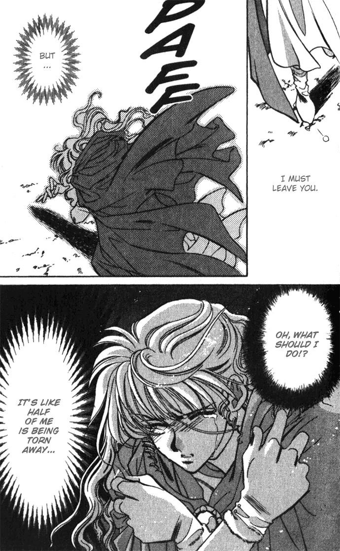 Seimaden Chapter 26 page 40 - 