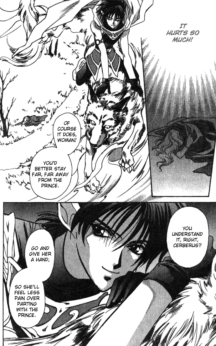 Seimaden Chapter 26 page 41 - 