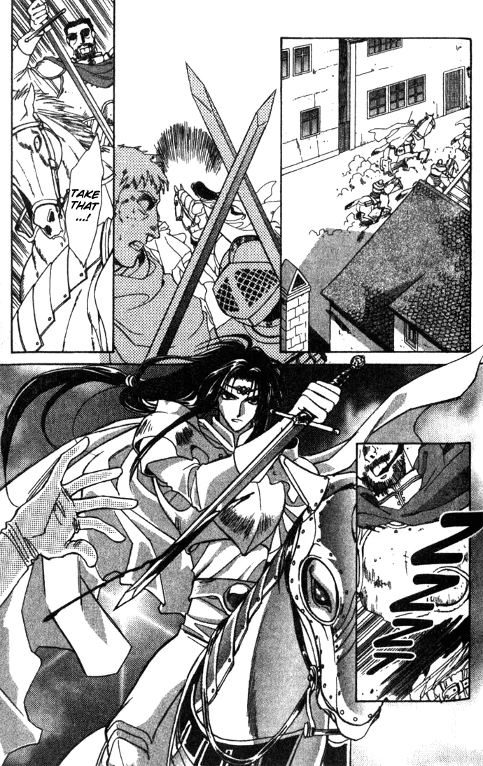 Seimaden Chapter 26 page 7 - 