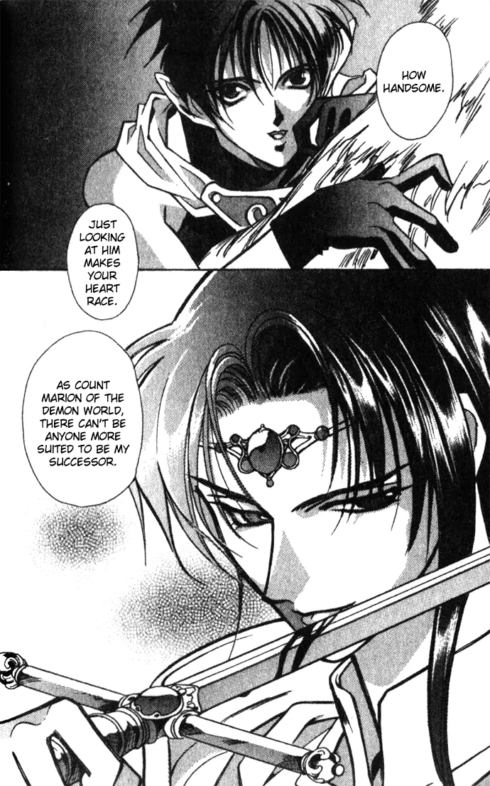 Seimaden Chapter 26 page 8 - 