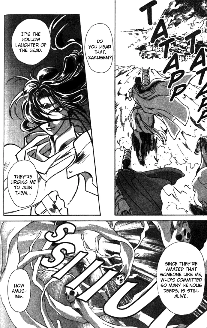 Seimaden Chapter 26 page 10 - 